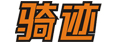 《骑迹》
